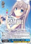 (簽名)DC4/W81-089SP SP 恋のはじまり 有里栖