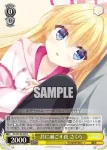 DC/W128-006S SR ネコ耳メイドさん 頼子