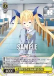 DC/W128-016 C 初めての料理 頼子