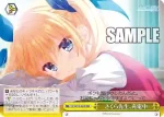 DC/W128-024 CR 枯れない桜