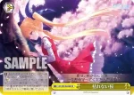 DC/W128-024 CR 枯れない桜