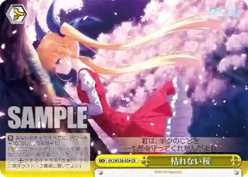 DC/W128-024 CR 枯れない桜