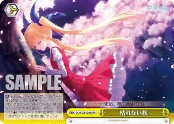 DC/W128-024R RRR 枯れない桜