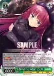 DC/W128-030S SR 桜の下の再会 ことり
