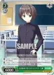 DC/W128-032S SR 気さくな学園アイドル ことり