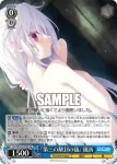 DC/W128-076S SR 「第三の解封の儀」 風祈