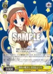 DC/W81-004 CC 美春の気持ち