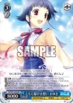 DC/W81-034 R ともに駆ける想い まゆき