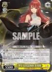 (簽名)DCT/S86-012SP SP 聖なる国語教師 茉莉亜