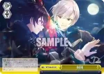 DCT/S86-022 CC ようこそ楽園へ