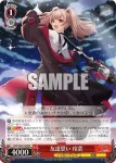 (簽名)DCT/S86-052SP SP 友達思い 玲菜