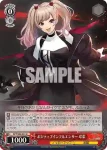DCT/S86-059 U ポジティブインフルエンサー 玲菜