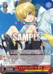 DCT/S86-059 U ポジティブインフルエンサー 玲菜