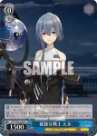 DCT/S86-P01 PR 目覚めし者たち 龍平＆トリス