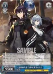 DCT/S86-P06 PR 冷静な軍師 ジェシカ
