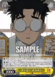 DDD/S118-005S SR ポンピー オカルン