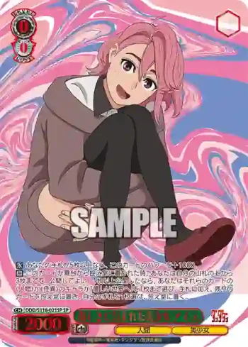 (簽名)DDD/S118-021SP SP 優しさに包まれた美少女 アイラ