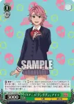 DDD/S118-026S SR TVアニメ『ダンダダン』 アイラ