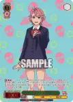 DDD/S118-026S SR TVアニメ『ダンダダン』 アイラ