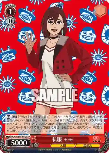 DDD/S118-052S SR 私服 モモ
