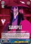 DDD/S118-086S SR セルポ星人