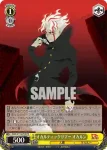 DDD/S118-P02S PR オカルト世界