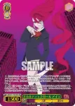 DDD/S118-P04 PR オカルティックガール アイラ