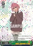 DDD/S118-T04 TD 選ばれし美少女 アイラ