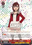 DDD/S118-T14S SR ギャルはおしゃれが戦闘服 モモ