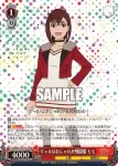 DDD/S118-T14S SR ギャルはおしゃれが戦闘服 モモ