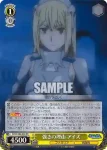 DDM/S88-002S SR 強さの理由 アイズ