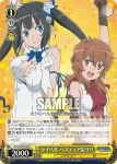 DDM/S88-007S SR ライバル ヘスティア＆リリ
