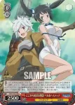 DDM/S88-050S SR ここから始まる物語 ベル＆ヘスティア