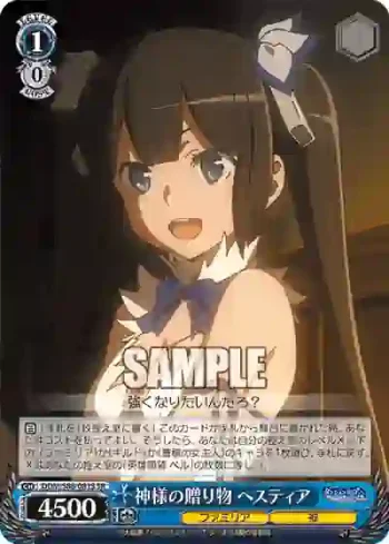 DDM/S88-081S SR 神様の贈り物 ヘスティア