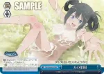DDM/S88-100 CC 【フツノミタマ】