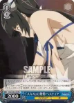DDM/S88-103 PR 絶望からの逃走 ベル