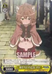 DDM/S88-T04R RRR 恥じらいの乙女 リリ