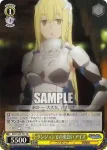 DDM/S88-T05R RRR ダンジョンでの出会い アイズ
