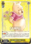 (簽名)Dds/S104-003SP  好奇心いっぱい アリス