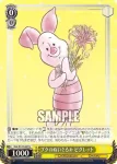 Dds/S104-007  ブタのぬいぐるみ ピグレット