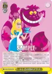 Dds/S104-026  くまのプーさん
