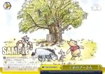 Dds/S104-026  くまのプーさん