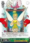 Dds/S104-047  普通の女の子 ミラベル