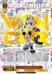(簽名)Dds/S104-054SSP  ミッキーマウス＆ドナルドダック＆グーフィー