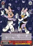 (簽名)Dds/S104-054SSP  ミッキーマウス＆ドナルドダック＆グーフィー