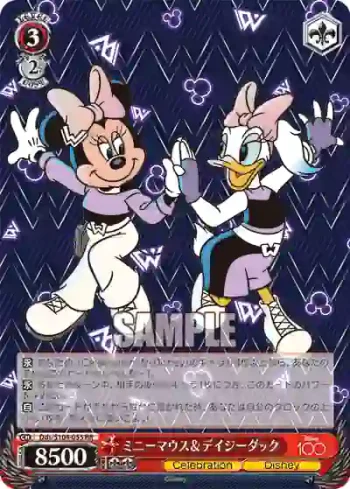 Dds/S104-055  ミニーマウス＆デイジーダック