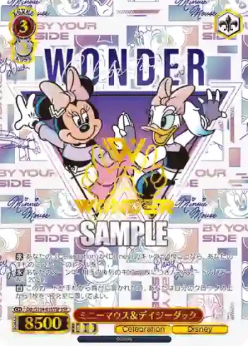 (簽名)Dds/S104-055SSP  ミニーマウス＆デイジーダック
