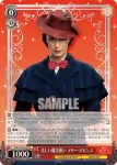 (簽名)Dds/S104-056SSP  ミッキーマウス