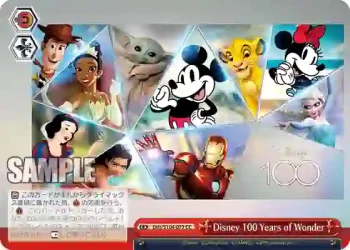 Dds/S104-077  Disney 100 Years of Wonder