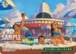 Dds/S104-106  オハナはいつもいっしょだよ